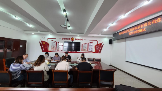 9.29市文旅公司九月新聞稿（二）--新時(shí)代，新使命，新作為550.png