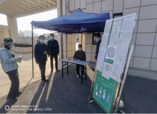 11.19市產控水利投資有限公司開展疫情防控與安全生產檢查(1)88.png