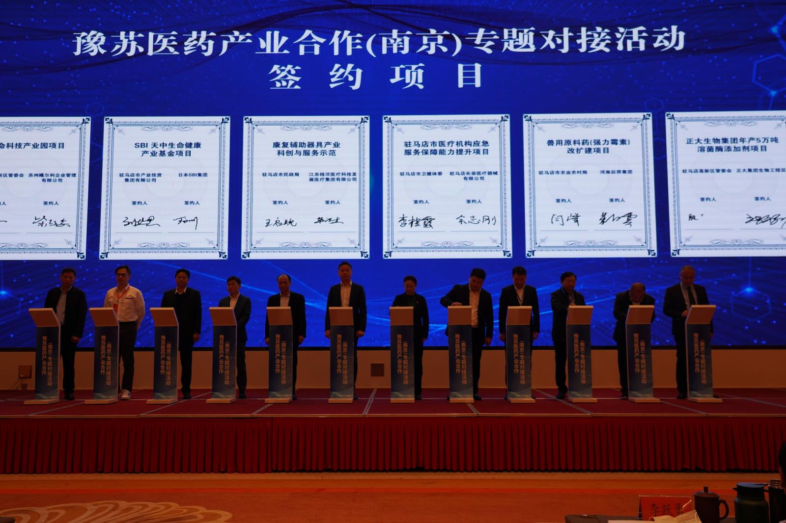 微信圖片_20211214191826.jpg