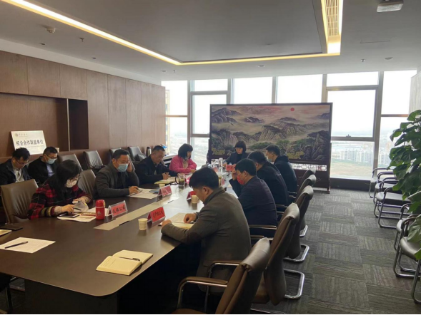 駐馬店市產(chǎn)業(yè)投資集團“項目建設規(guī)范年”動員大會新聞稿(鄭總改)147.png