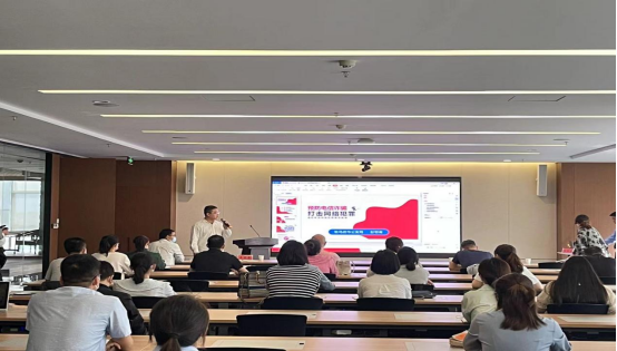 市產(chǎn)業(yè)集團(tuán)聯(lián)合市公安局開展反電信詐騙宣傳活動(dòng)1228.png