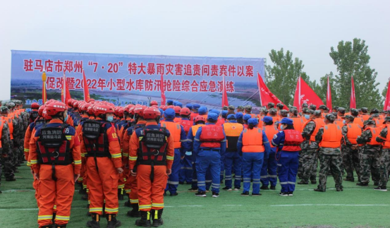 5.9以練備戰(zhàn)，筑牢汛期安全堤183.png