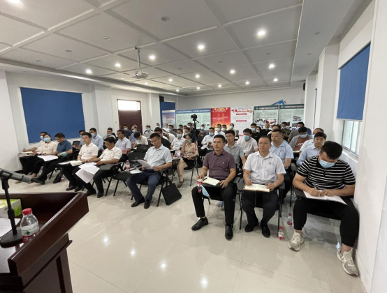 駐馬店市涉案礦產資源企業(yè)托管工作組舉辦能力作風建設主題黨課暨集體廉政談話會 新聞稿 6.22317.png
