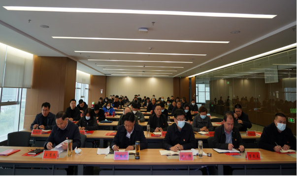 市產(chǎn)業(yè)集團召開2023年黨風廉政建設工作會399.png