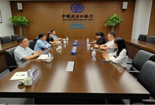 市產(chǎn)業(yè)集團赴鄭州與9家金融機構(gòu)洽談業(yè)務簡訊 (2)431.png