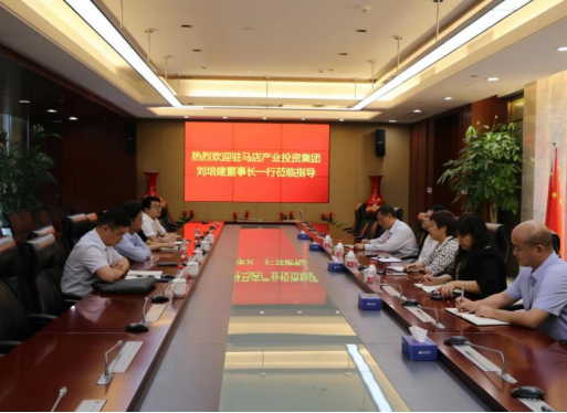 市產(chǎn)業(yè)集團赴鄭州與9家金融機構(gòu)洽談業(yè)務簡訊 (2)629.png