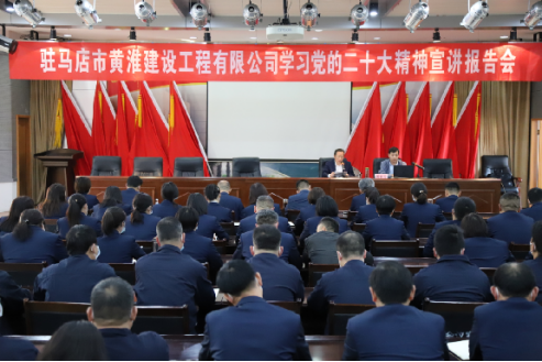 8.10市黃淮建設工程有限公司曬出上半年黨建工作成績單(1)564.png