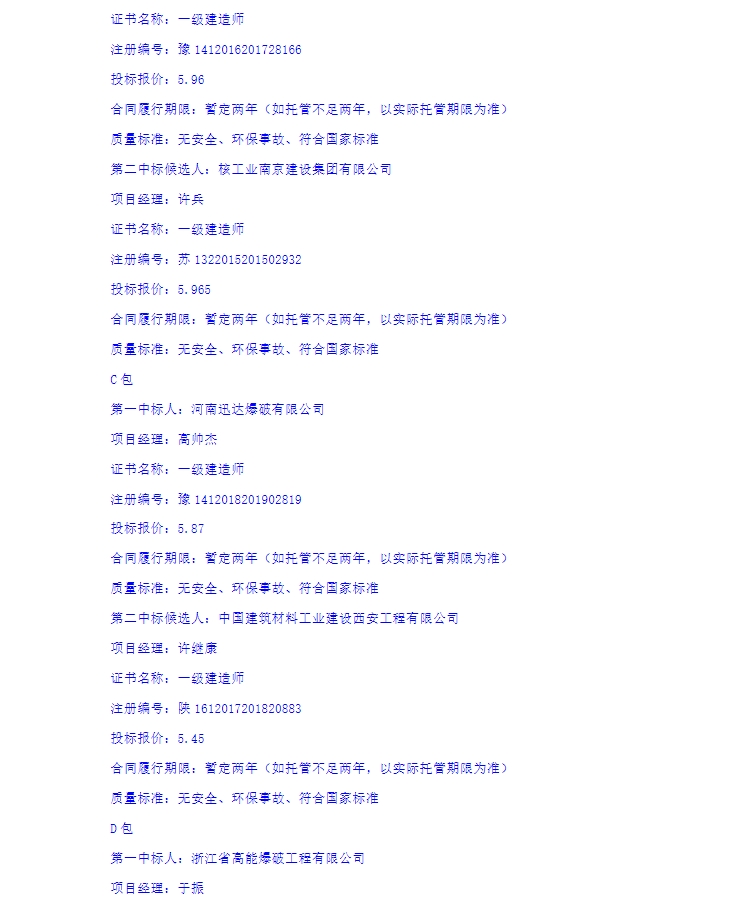 55.png